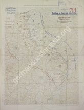 Дело 219. Карта положения французских, английских и бельгийских войск на Западном фронте на 13.01.1918г. М 1:750 000