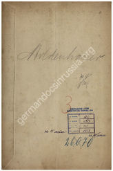 Akte 345. Personalakte des Militär-Oberapothekers der Reserve Karl Moldenhauer (*6.9.1878 in Gardelegen)