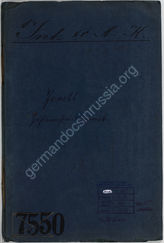 Akte 362. Personalakte des Zahlmeisteranwärters Emil Jonett (16.5.1887 in Geiswasser/Colmar)