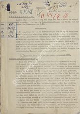Akte 313.   Bericht des Ia des Generalstabes des A.O.K . 8 (der osmanischen Armee) über die Entwicklung der Lage im August und September 1918  