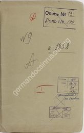 Akte 315.   Material des Nachrichtenoffiziers des Generalstabes des A.O.K. 3 über die Feld-, Fuß- und Grabenartillerie der französischen Armee  