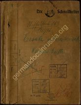 Akte 81. Unterlagen des Staffelstabes Nr. 163 der 84. Infanterie-Division