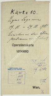 Akte 275. Karte Nr. 10 (AOK 11): Lagekarte der deutschen Streitkräfte in Rumänien und Ungarn vom 19.-29.11.1918 (Bezug der Stellungen bei Szolnok), M 1:800 000