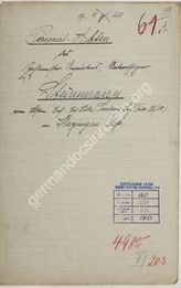 Дело 452. Личное дело кандидата на звание казначея Пауля Штайнемана (5.9.1877 г.р. Магдебург).