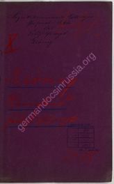 Akte 465. Kriegsranglisten-Auszug des Feldhilfsarztes Reinhard Kröning (*01.11.1892 in Warburg) und Schriftwechsel zu Personalunterlagen